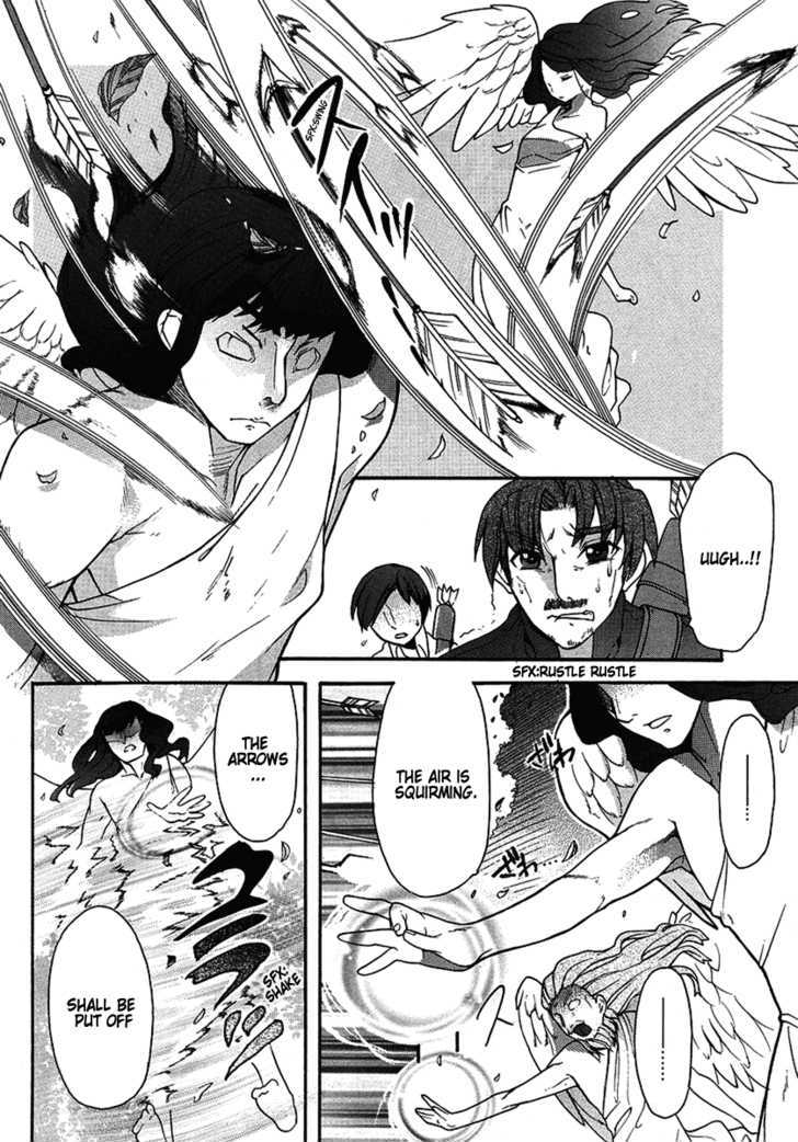 Zero no Tsukaima Gaiden: Tabasa no Bouken Chapter 1 page 17 - Chapter 1
