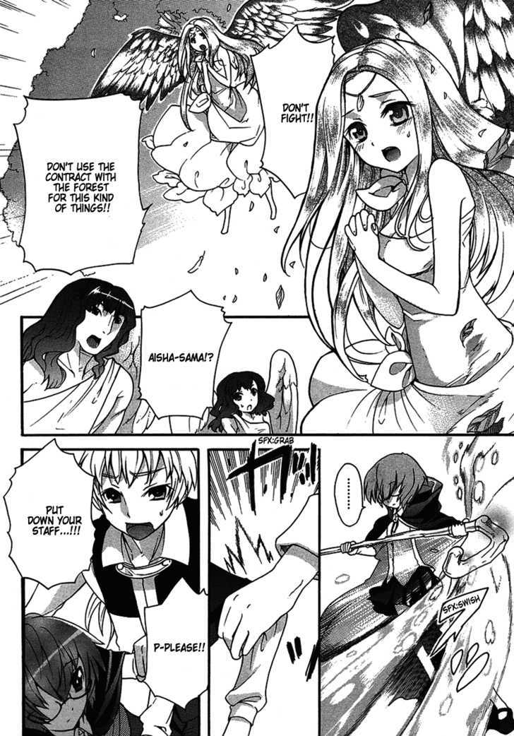 Zero no Tsukaima Gaiden: Tabasa no Bouken Chapter 1 page 24 - Chapter 1