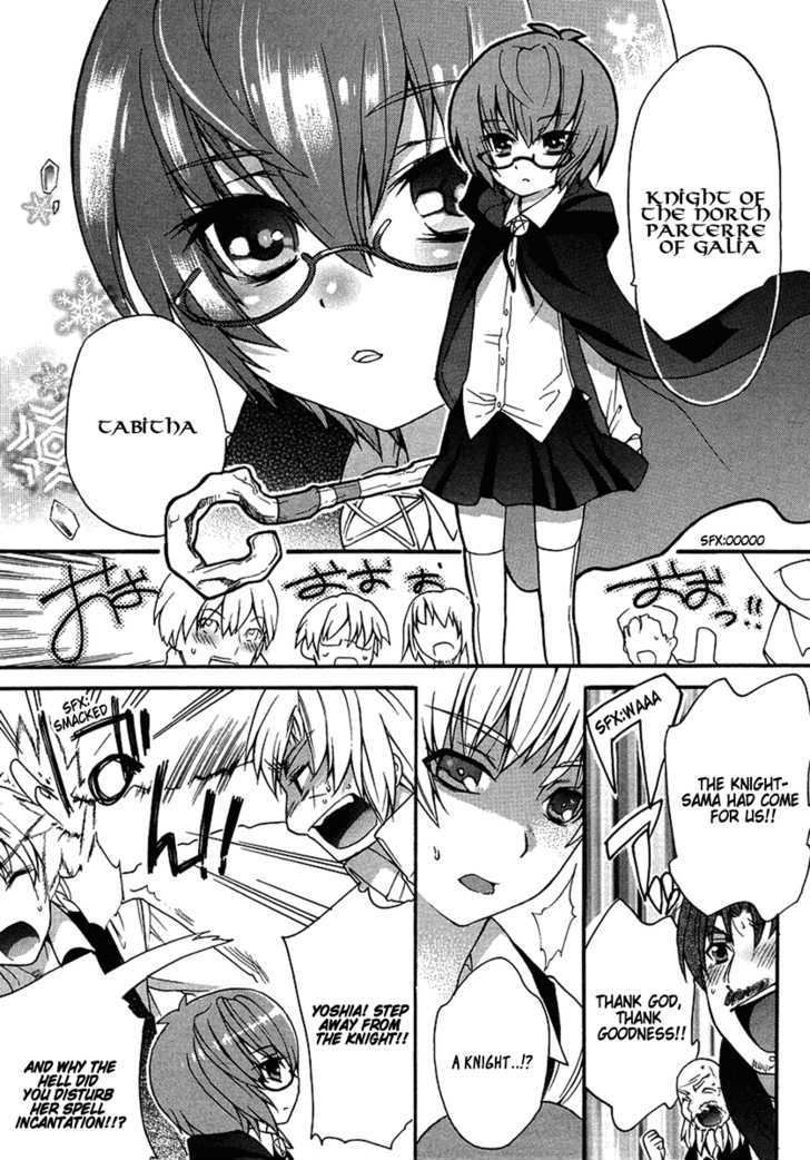 Zero no Tsukaima Gaiden: Tabasa no Bouken Chapter 1 page 27 - Chapter 1
