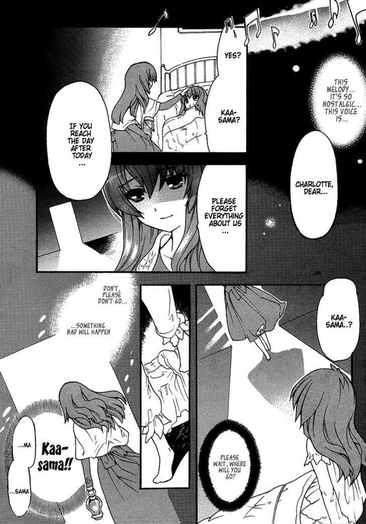 Zero no Tsukaima Gaiden: Tabasa no Bouken Chapter 1 page 4 - Chapter 1