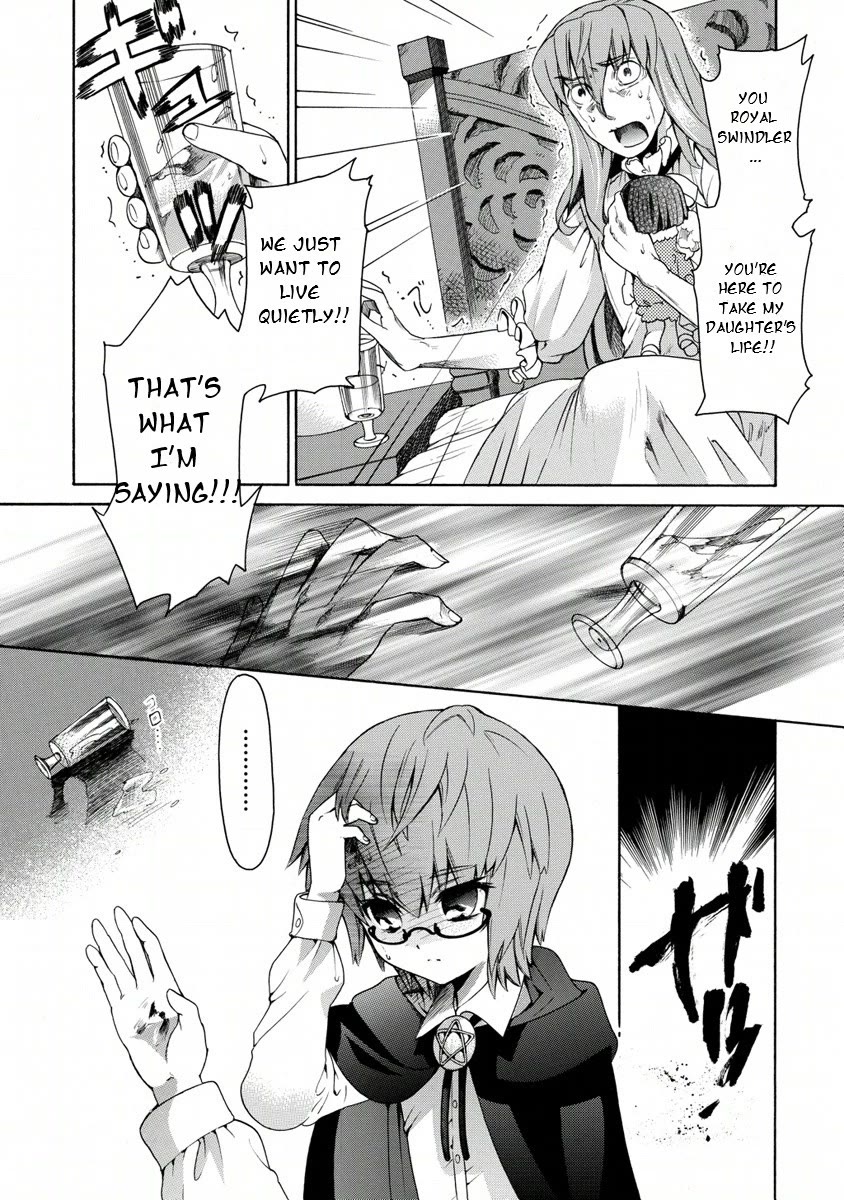 Zero no Tsukaima Gaiden: Tabasa no Bouken Chapter 11 page 25 - Chapter 11: Tabitha & Princess Charlotte 1