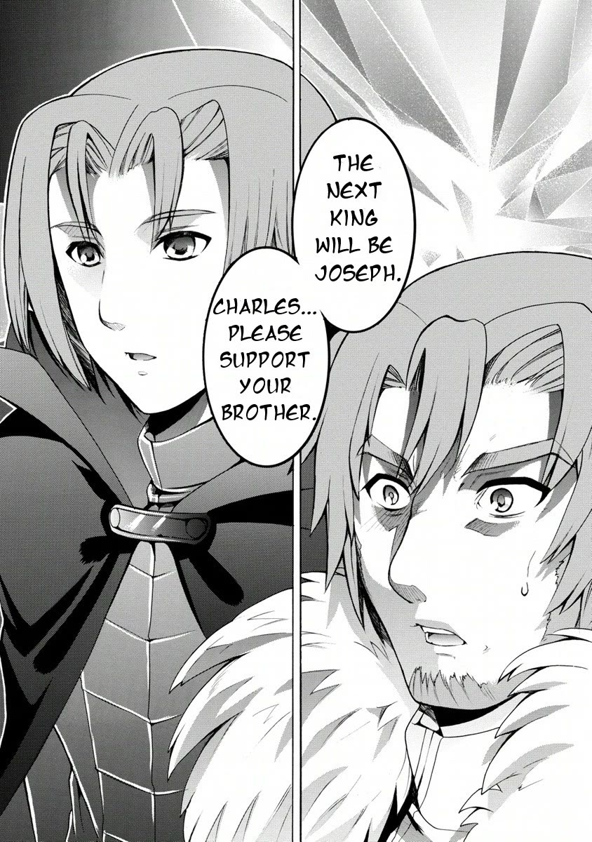 Zero no Tsukaima Gaiden: Tabasa no Bouken Chapter 12 page 19 - Chapter 12: Tabitha & Princess Charlotte 2
