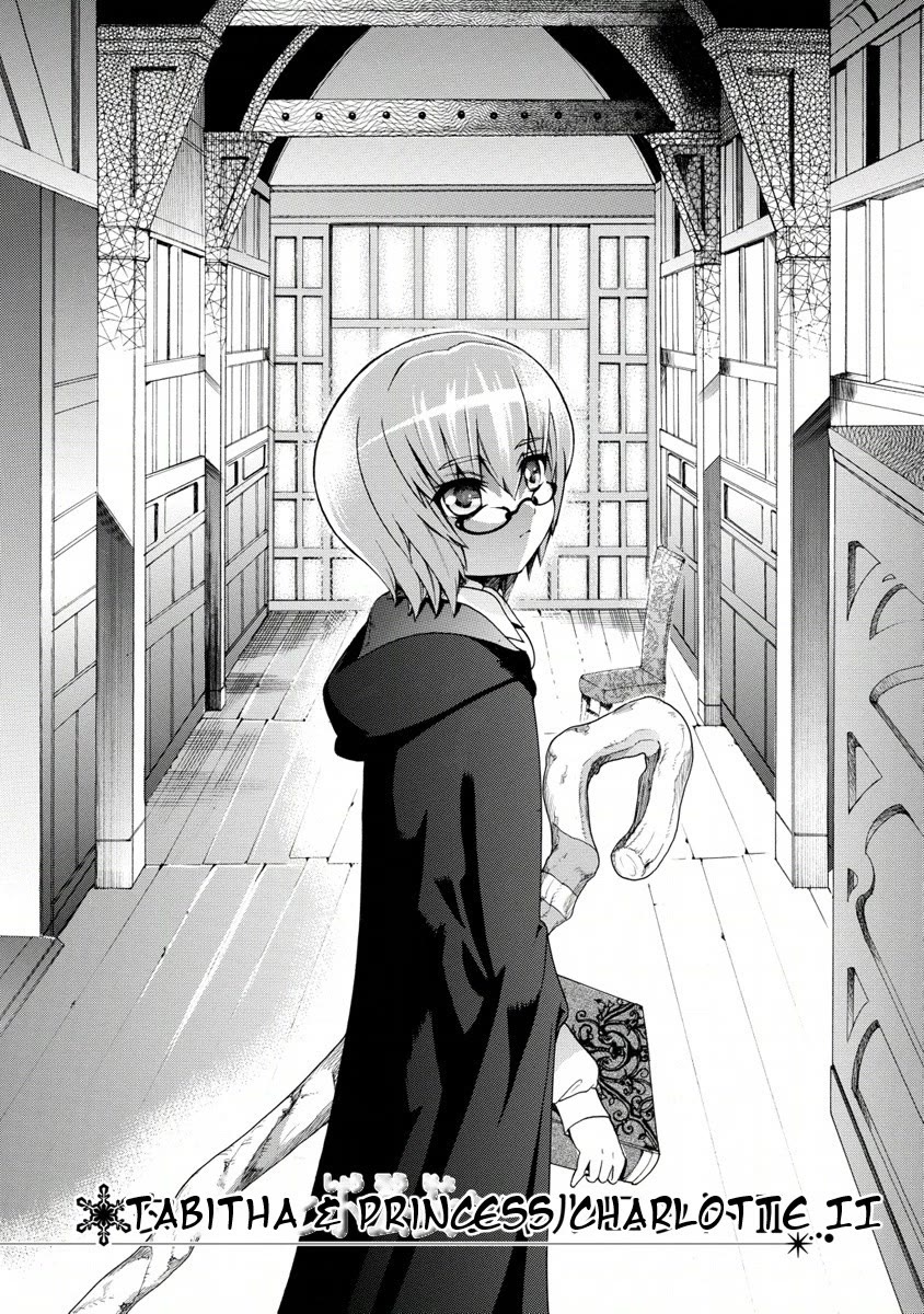 Zero no Tsukaima Gaiden: Tabasa no Bouken Chapter 12 page 2 - Chapter 12: Tabitha & Princess Charlotte 2