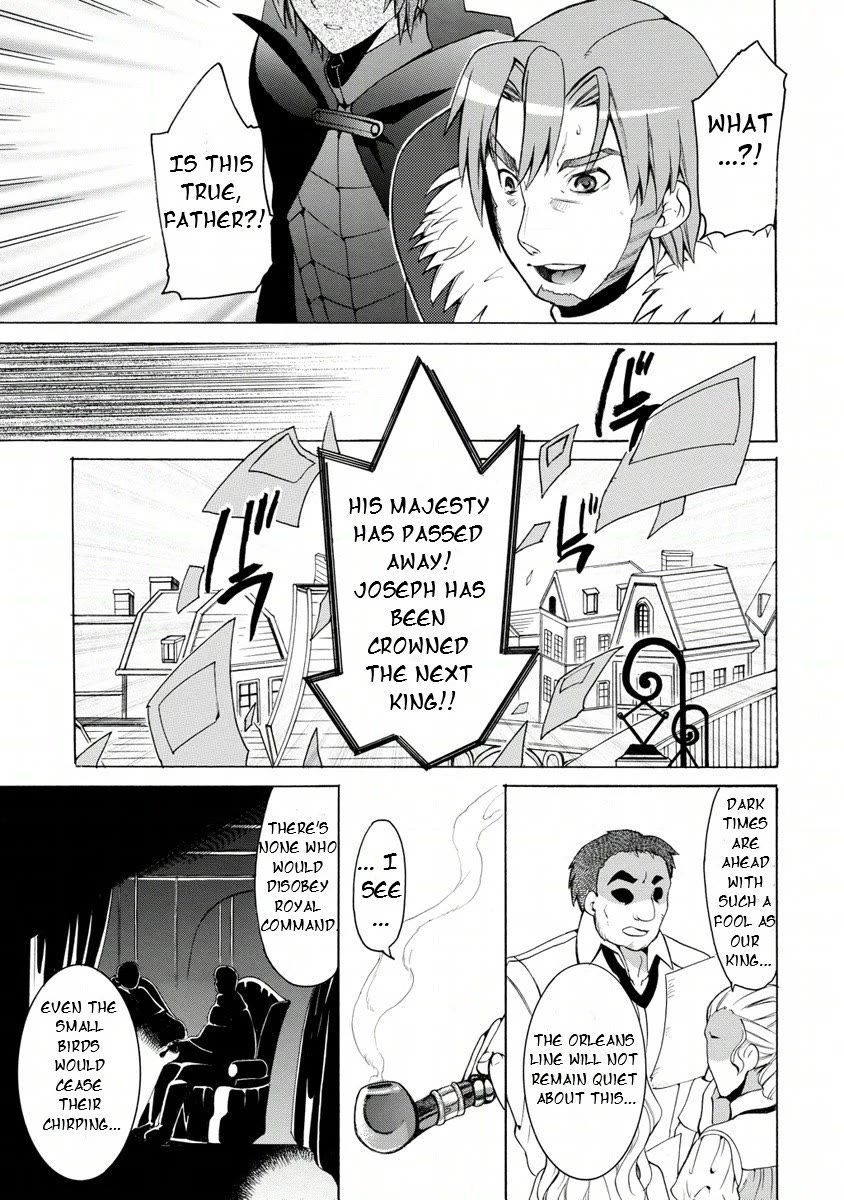 Zero no Tsukaima Gaiden: Tabasa no Bouken Chapter 12 page 20 - Chapter 12: Tabitha & Princess Charlotte 2