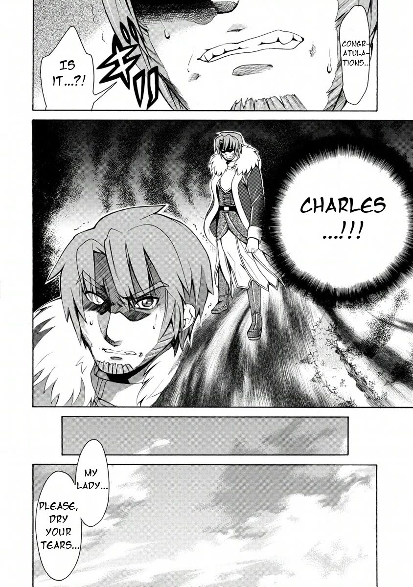Zero no Tsukaima Gaiden: Tabasa no Bouken Chapter 12 page 23 - Chapter 12: Tabitha & Princess Charlotte 2