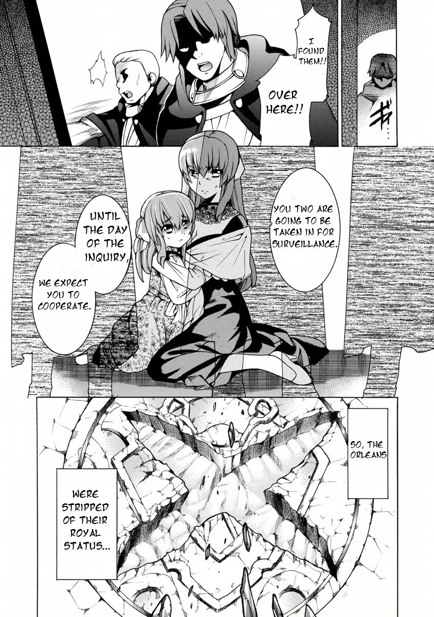 Zero no Tsukaima Gaiden: Tabasa no Bouken Chapter 13 page 10 - Chapter 13: Tabitha & Princess Charlotte 3
