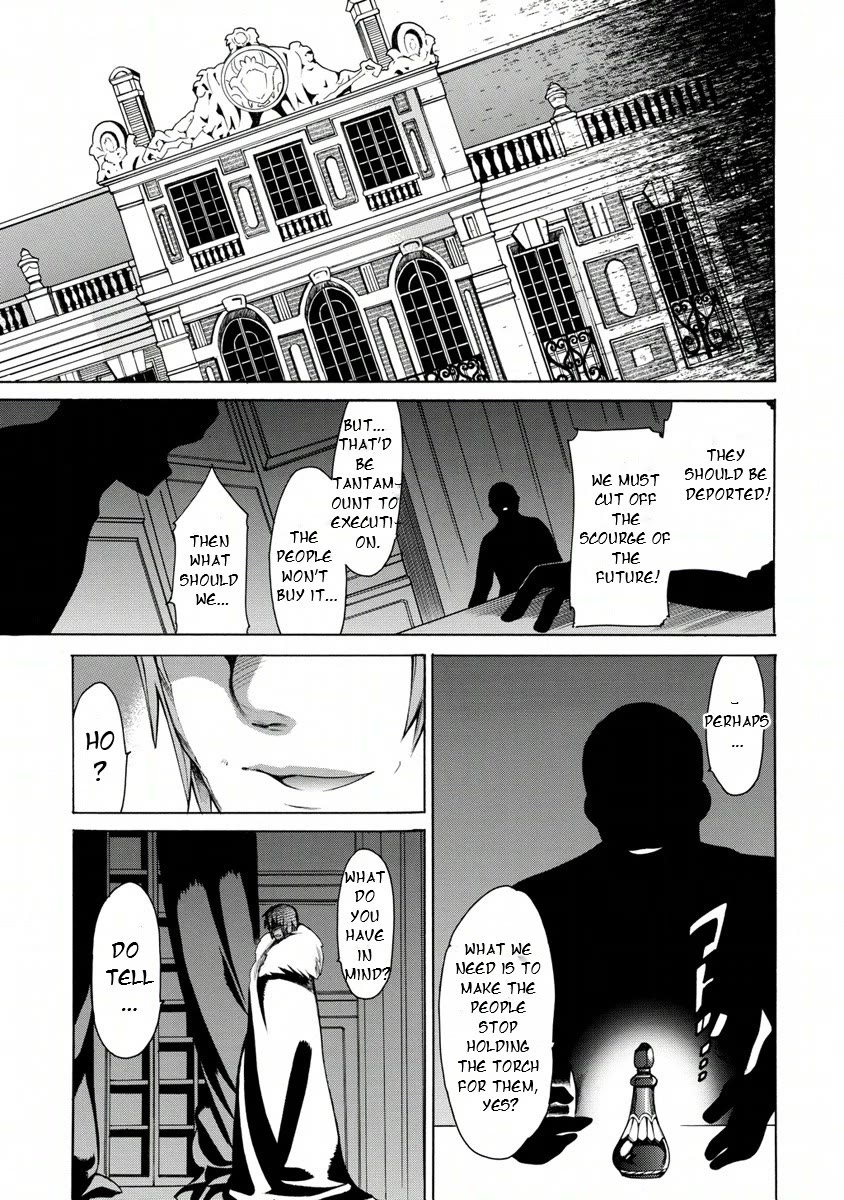 Zero no Tsukaima Gaiden: Tabasa no Bouken Chapter 13 page 14 - Chapter 13: Tabitha & Princess Charlotte 3