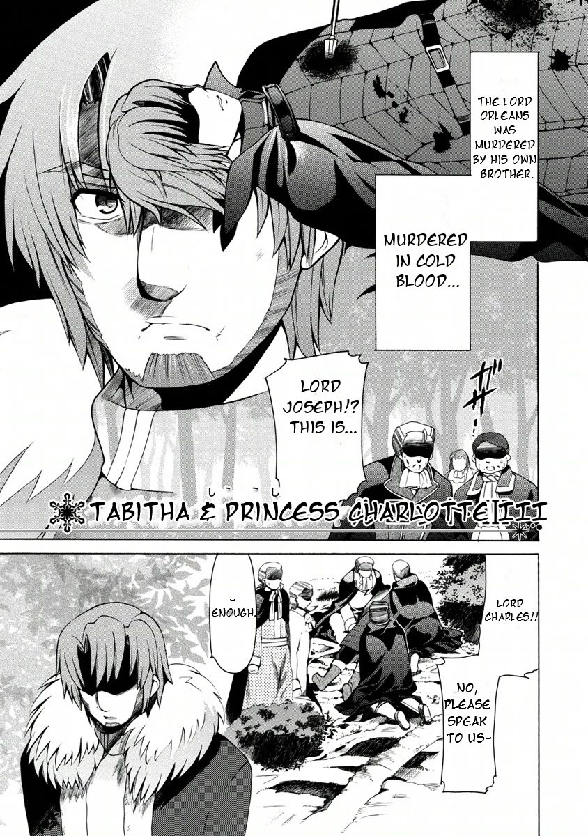 Zero no Tsukaima Gaiden: Tabasa no Bouken Chapter 13 page 2 - Chapter 13: Tabitha & Princess Charlotte 3