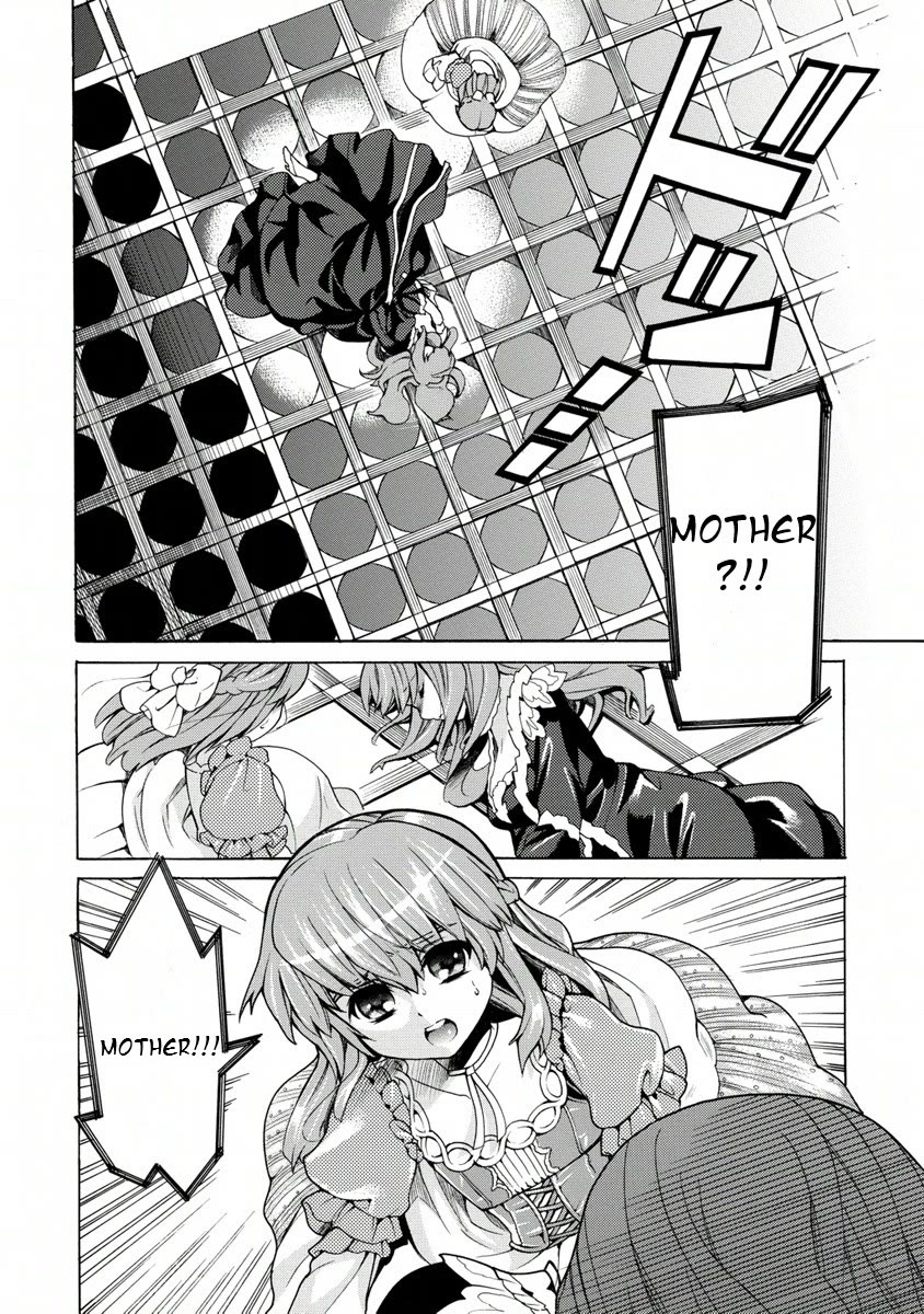 Zero no Tsukaima Gaiden: Tabasa no Bouken Chapter 13 page 25 - Chapter 13: Tabitha & Princess Charlotte 3