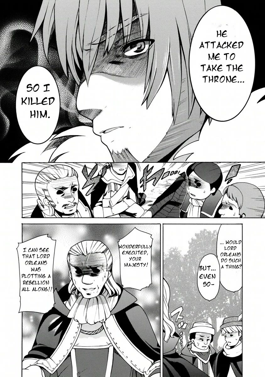 Zero no Tsukaima Gaiden: Tabasa no Bouken Chapter 13 page 3 - Chapter 13: Tabitha & Princess Charlotte 3