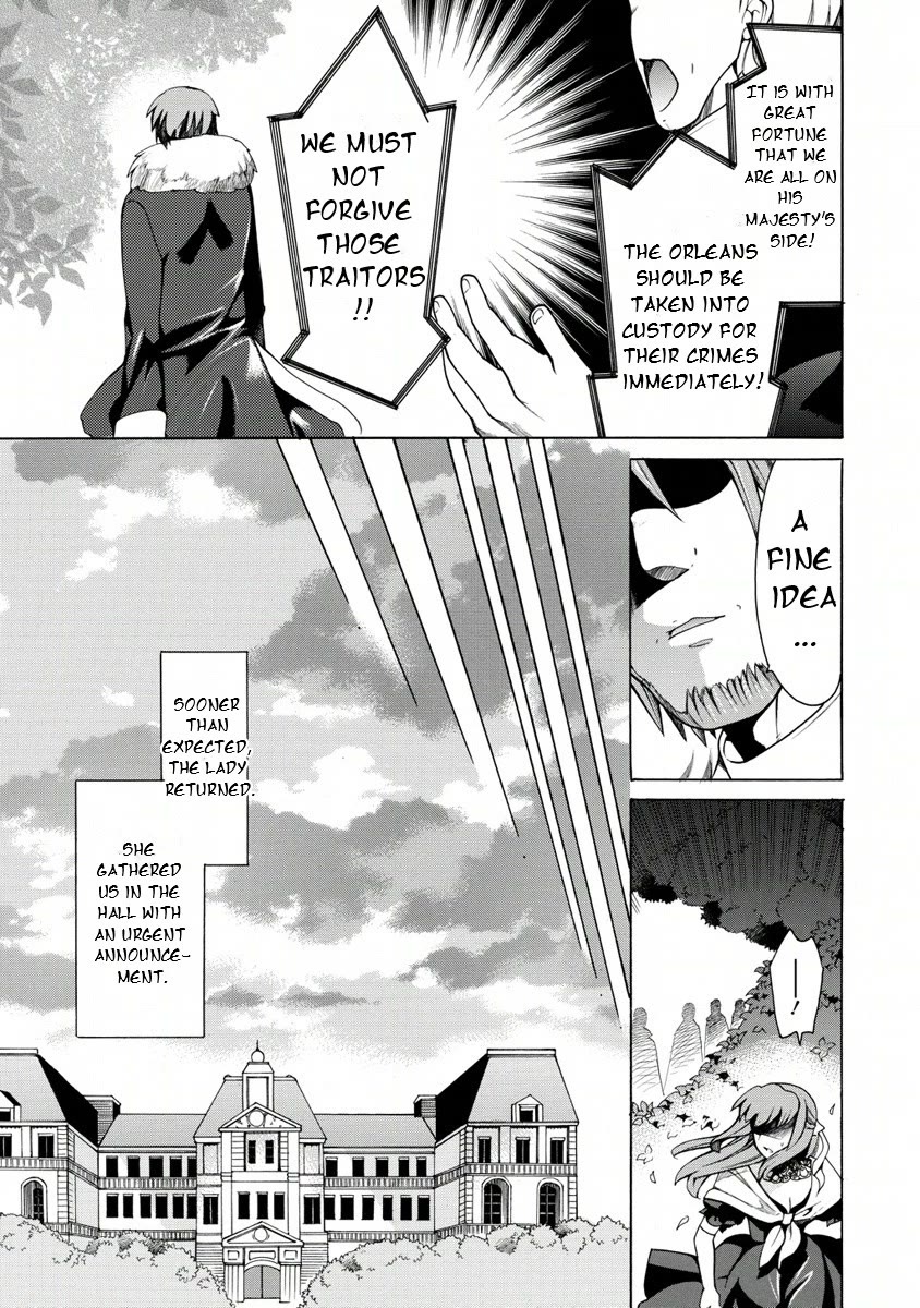 Zero no Tsukaima Gaiden: Tabasa no Bouken Chapter 13 page 4 - Chapter 13: Tabitha & Princess Charlotte 3