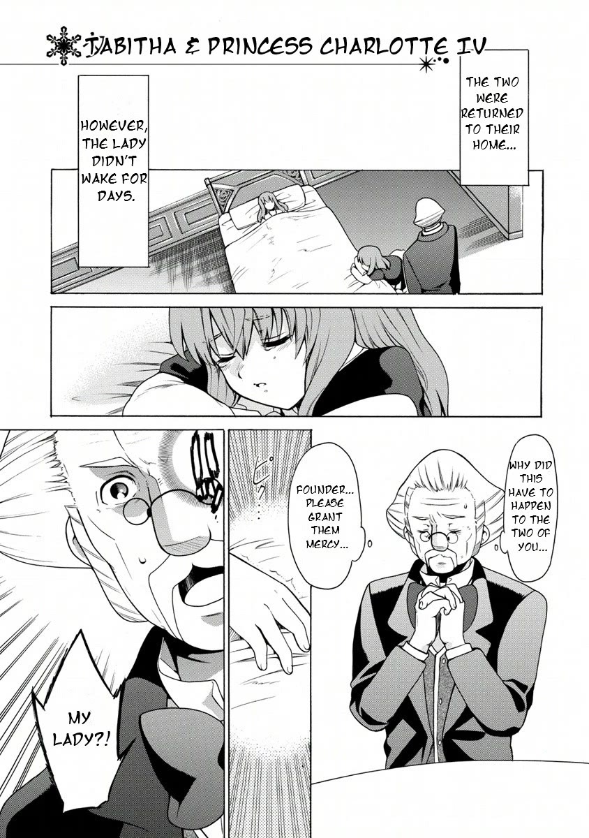 Zero no Tsukaima Gaiden: Tabasa no Bouken Chapter 14 page 2 - Chapter 14: Tabitha & Princess Charlotte 4
