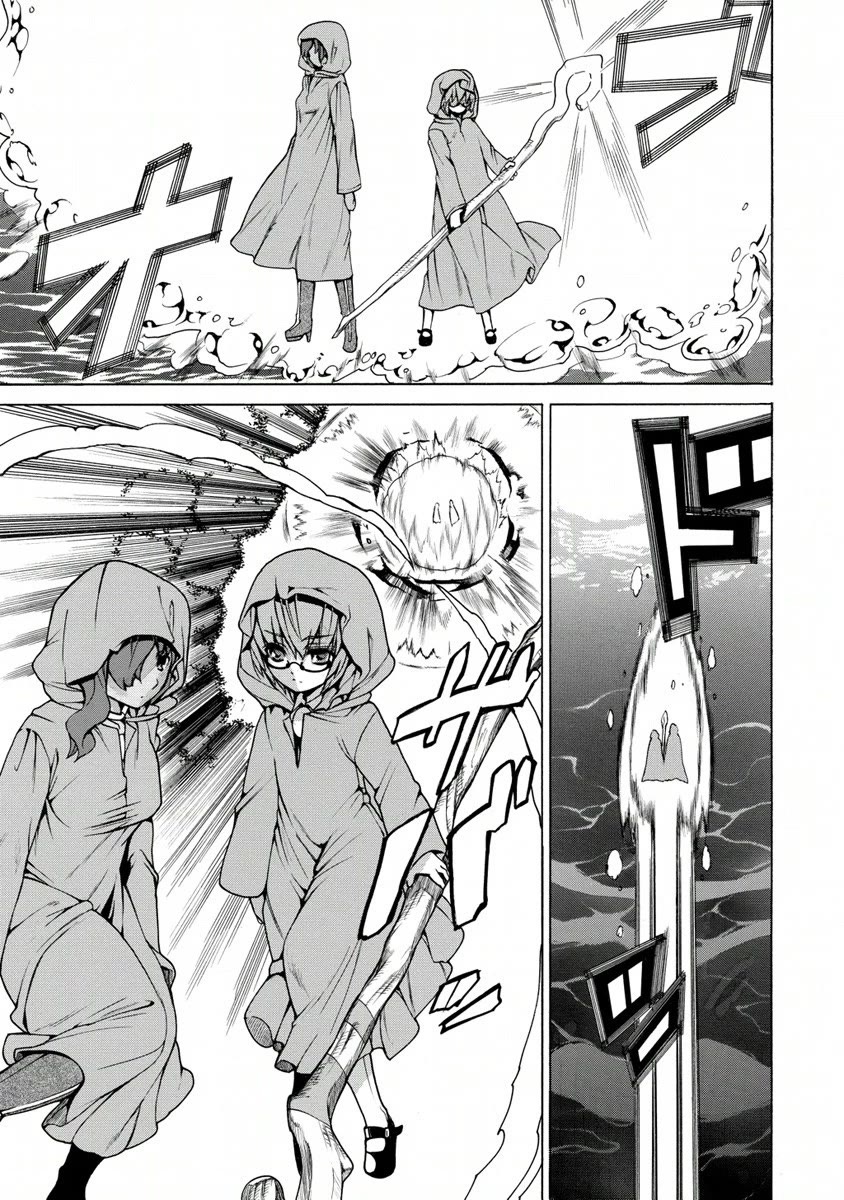 Zero no Tsukaima Gaiden: Tabasa no Bouken Chapter 14 page 21 - Chapter 14: Tabitha & Princess Charlotte 4