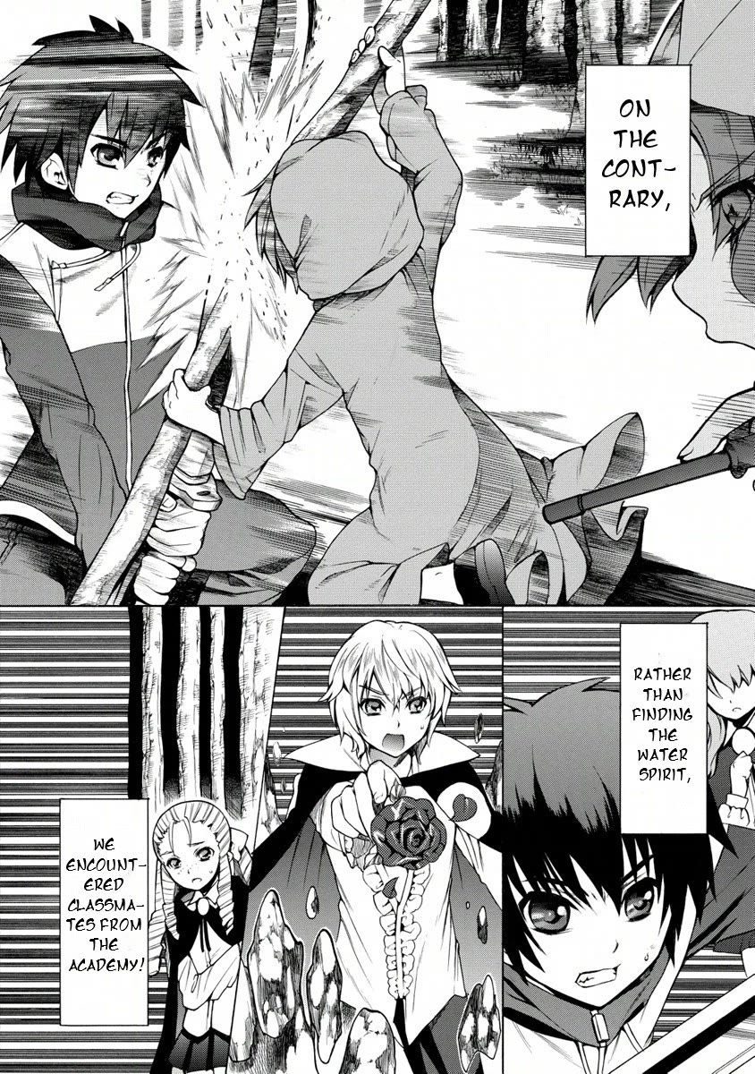 Zero no Tsukaima Gaiden: Tabasa no Bouken Chapter 14 page 24 - Chapter 14: Tabitha & Princess Charlotte 4