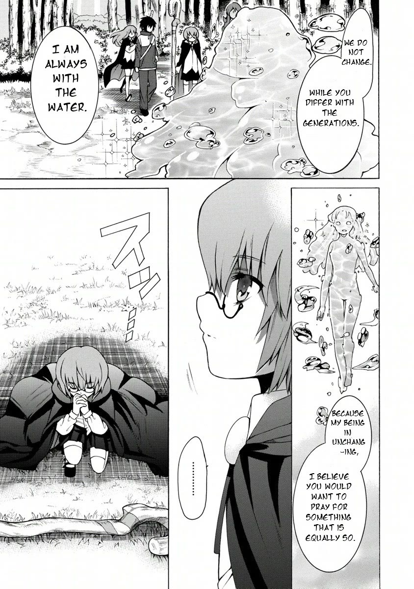 Zero no Tsukaima Gaiden: Tabasa no Bouken Chapter 14 page 29 - Chapter 14: Tabitha & Princess Charlotte 4