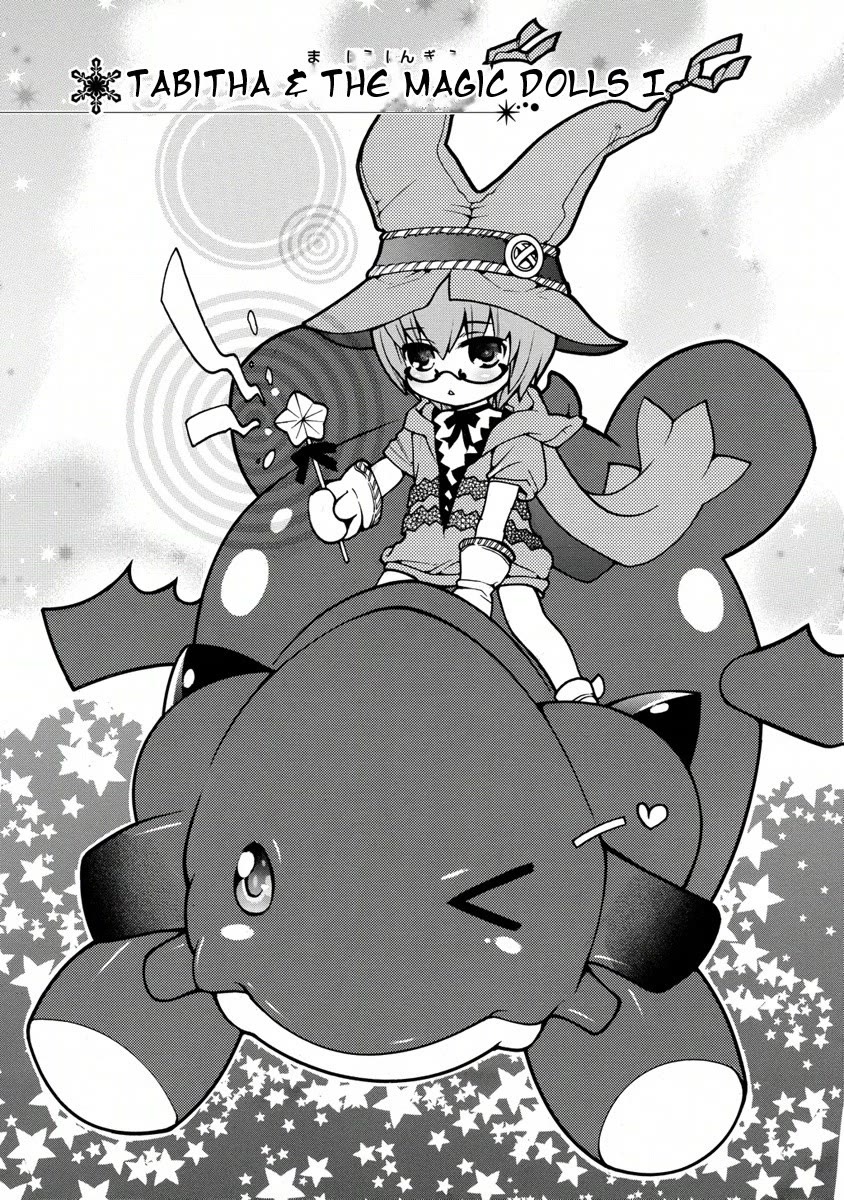 Zero no Tsukaima Gaiden: Tabasa no Bouken Chapter 15 page 3 - Chapter 15: Tabitha & The Magic Dolls 1
