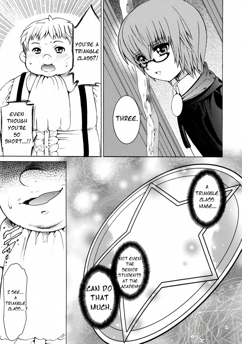 Zero no Tsukaima Gaiden: Tabasa no Bouken Chapter 16 page 13 - Chapter 16: Tabitha & The Magic Doll 2