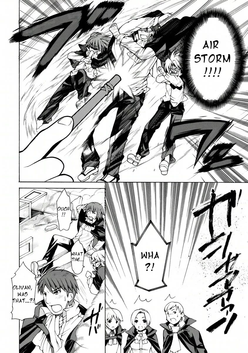 Zero no Tsukaima Gaiden: Tabasa no Bouken Chapter 16 page 18 - Chapter 16: Tabitha & The Magic Doll 2