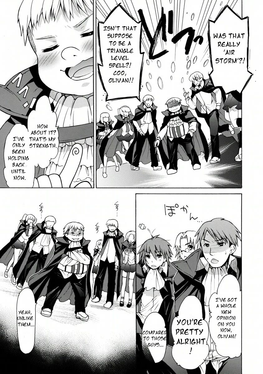 Zero no Tsukaima Gaiden: Tabasa no Bouken Chapter 16 page 19 - Chapter 16: Tabitha & The Magic Doll 2