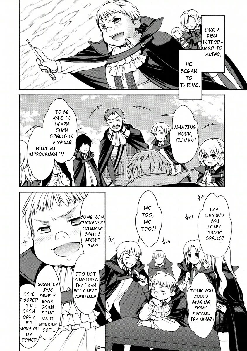 Zero no Tsukaima Gaiden: Tabasa no Bouken Chapter 16 page 30 - Chapter 16: Tabitha & The Magic Doll 2