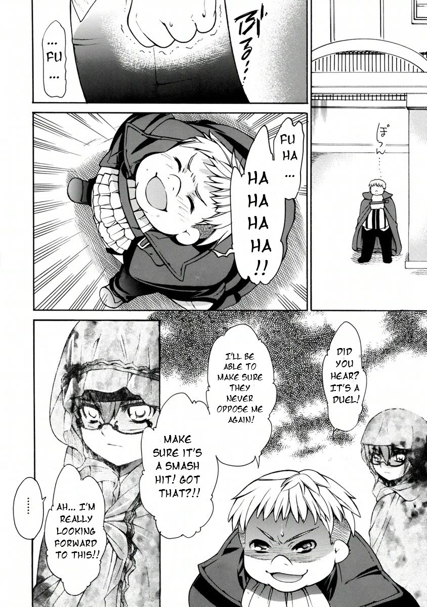 Zero no Tsukaima Gaiden: Tabasa no Bouken Chapter 17 page 13 - Chapter 17: Tabitha & The Magic Doll 3