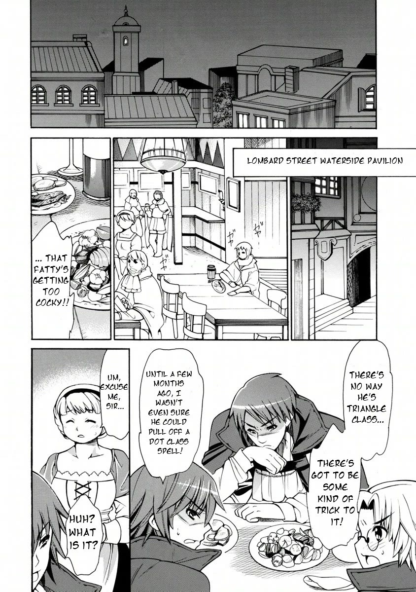 Zero no Tsukaima Gaiden: Tabasa no Bouken Chapter 17 page 9 - Chapter 17: Tabitha & The Magic Doll 3