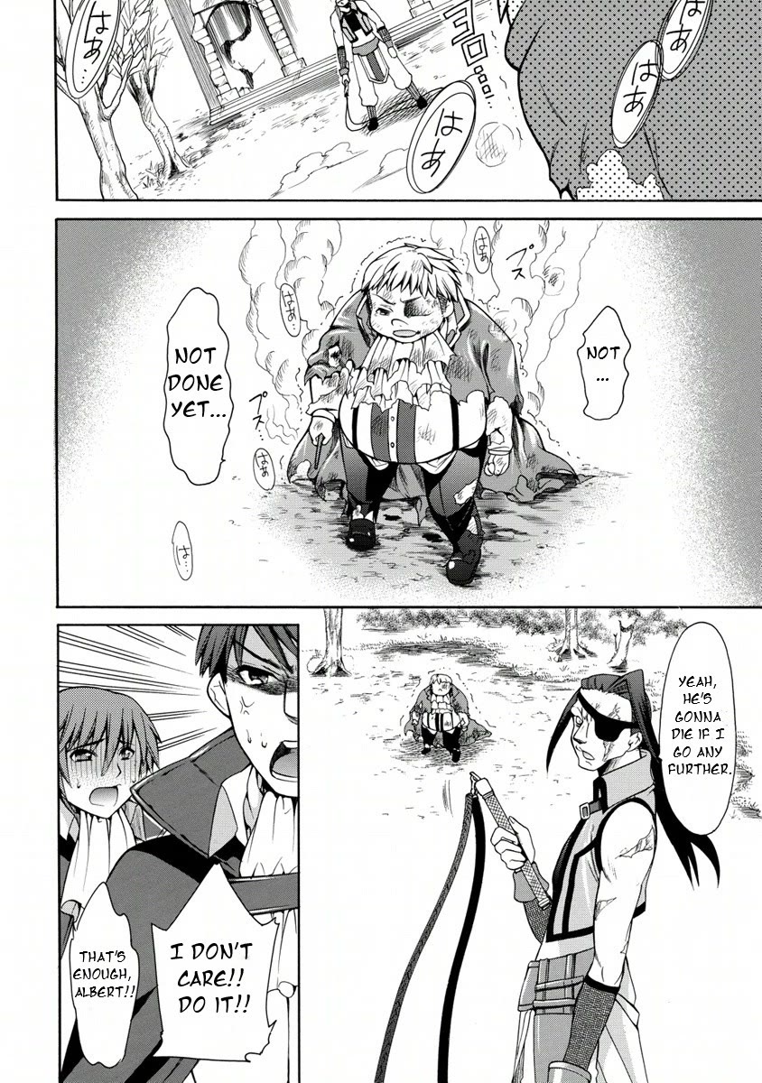 Zero no Tsukaima Gaiden: Tabasa no Bouken Chapter 18 page 19 - Chapter 18: Tabitha & The Magic Doll 4