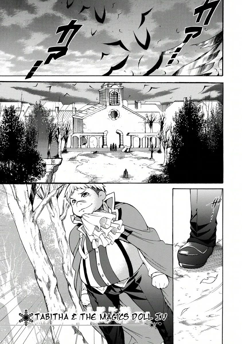 Zero no Tsukaima Gaiden: Tabasa no Bouken Chapter 18 page 2 - Chapter 18: Tabitha & The Magic Doll 4