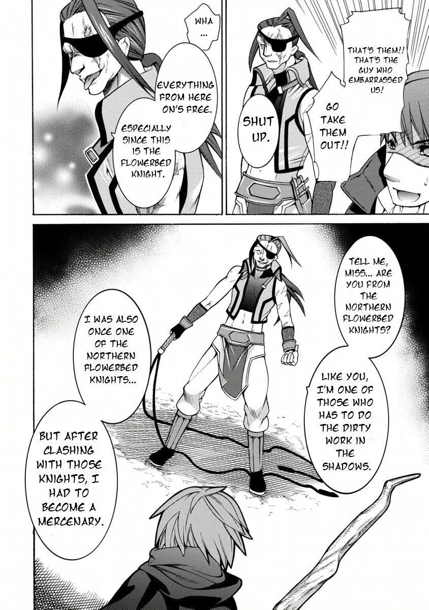 Zero no Tsukaima Gaiden: Tabasa no Bouken Chapter 18 page 23 - Chapter 18: Tabitha & The Magic Doll 4