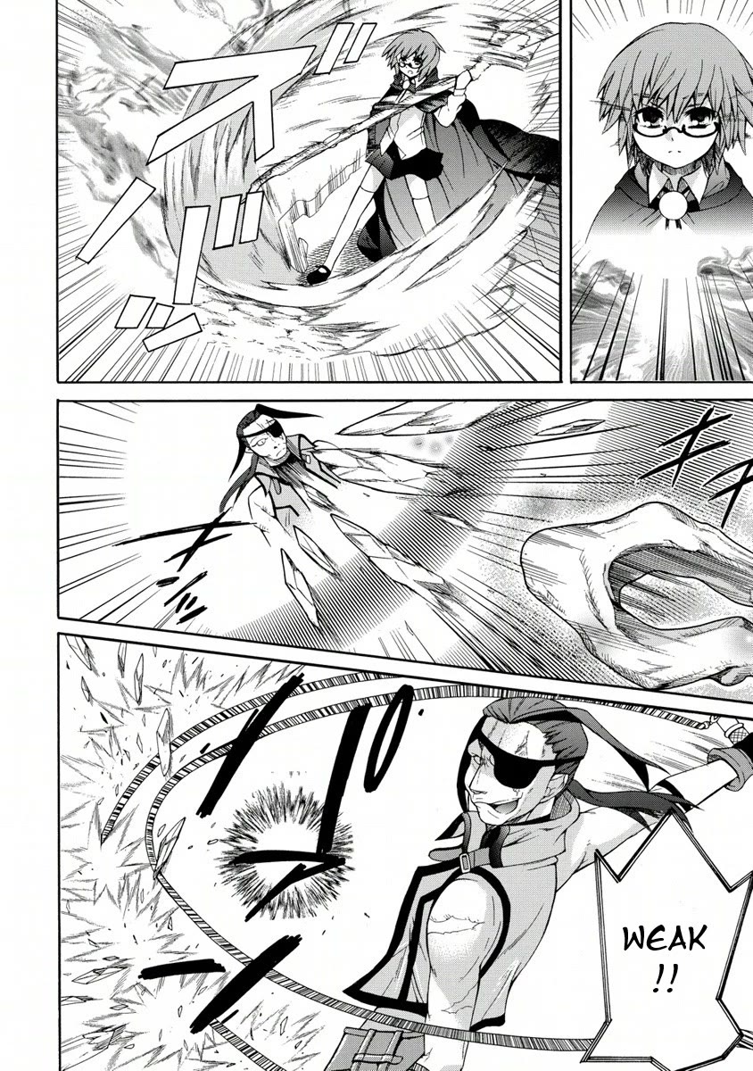 Zero no Tsukaima Gaiden: Tabasa no Bouken Chapter 18 page 25 - Chapter 18: Tabitha & The Magic Doll 4