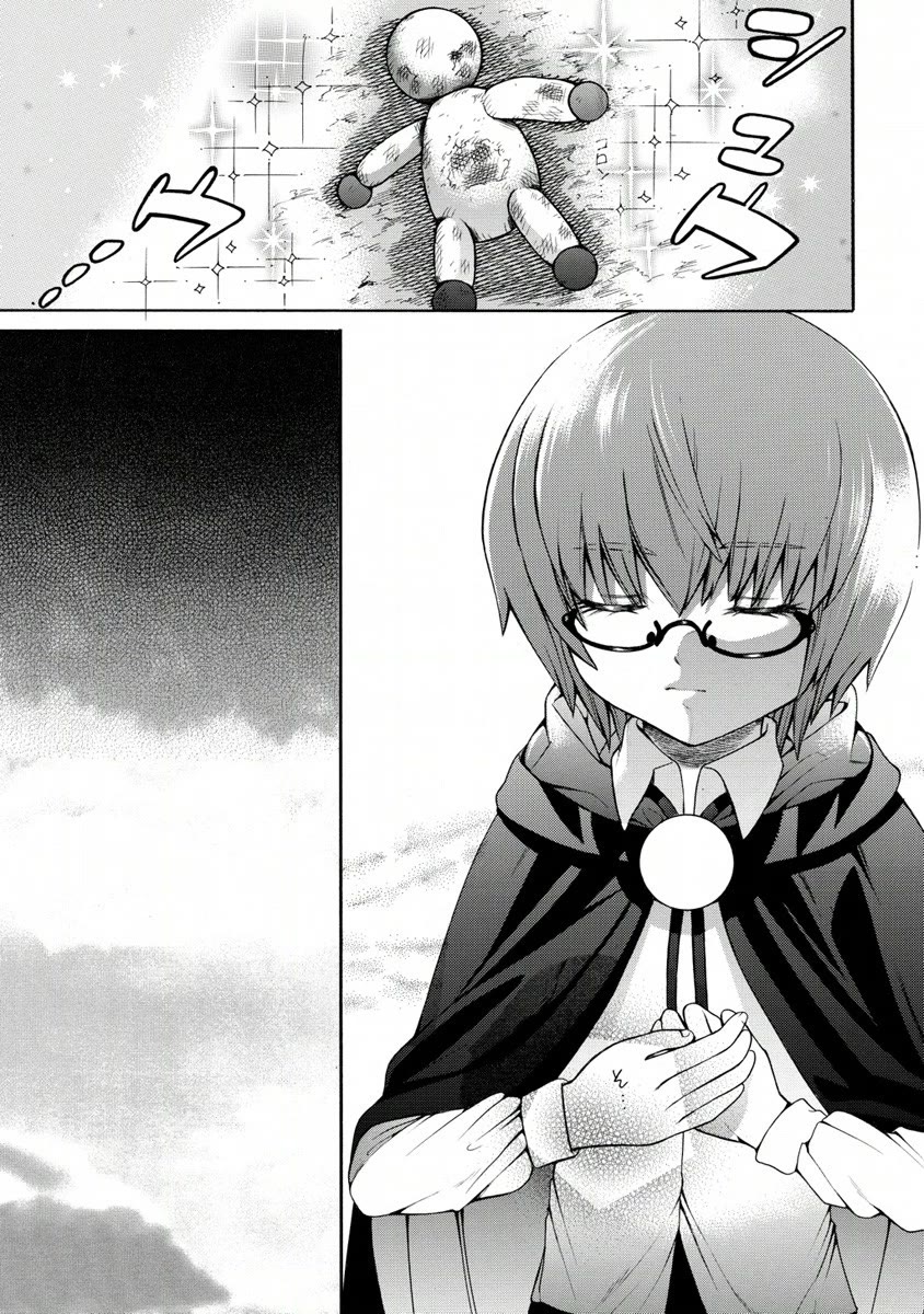 Zero no Tsukaima Gaiden: Tabasa no Bouken Chapter 18 page 33 - Chapter 18: Tabitha & The Magic Doll 4