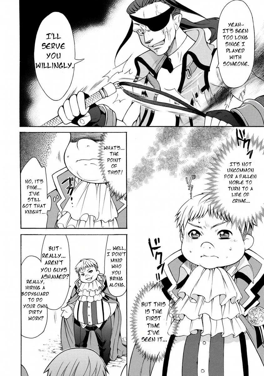 Zero no Tsukaima Gaiden: Tabasa no Bouken Chapter 18 page 5 - Chapter 18: Tabitha & The Magic Doll 4
