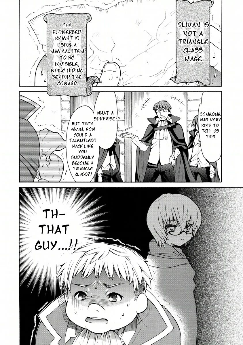 Zero no Tsukaima Gaiden: Tabasa no Bouken Chapter 18 page 7 - Chapter 18: Tabitha & The Magic Doll 4