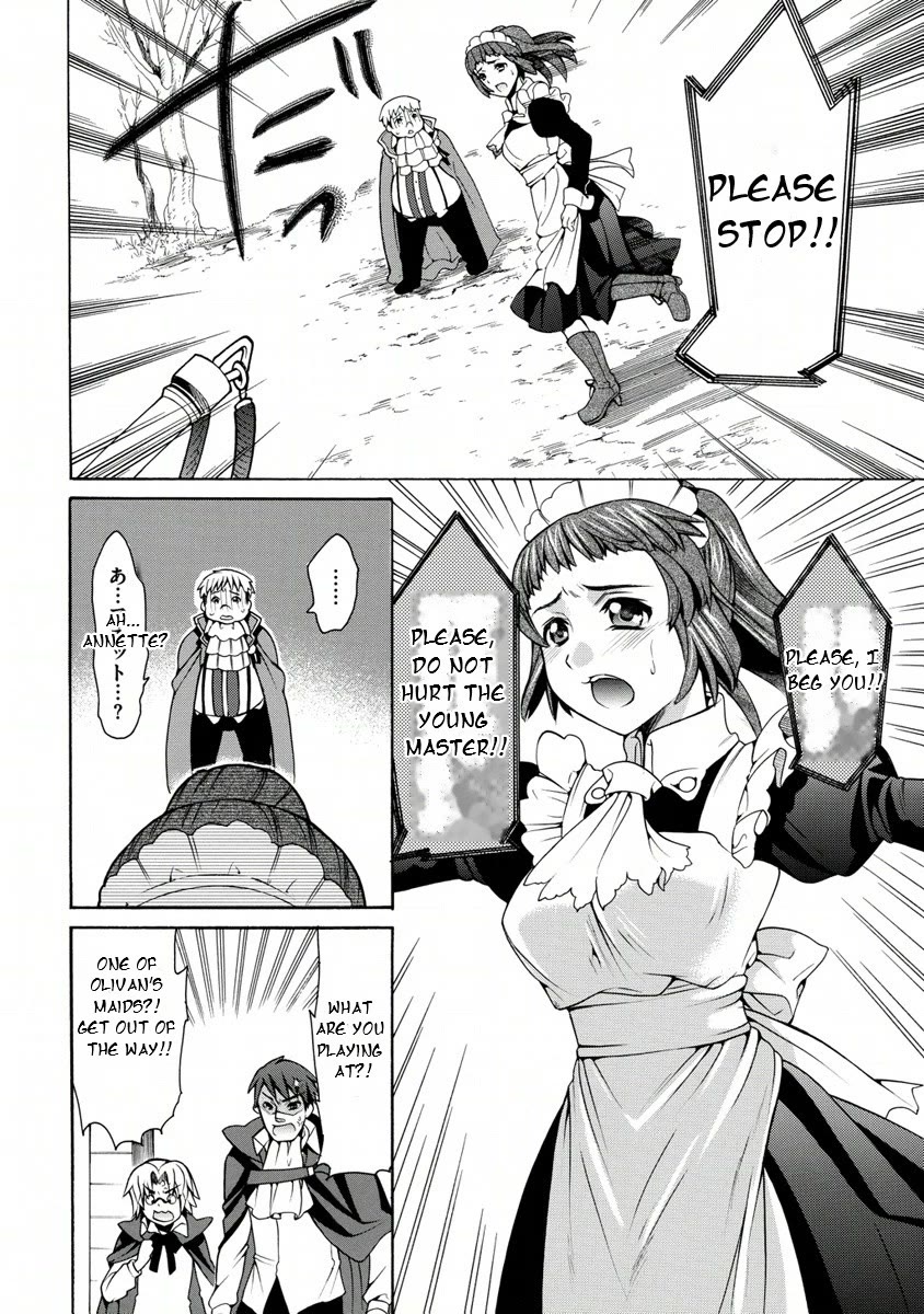 Zero no Tsukaima Gaiden: Tabasa no Bouken Chapter 18 page 9 - Chapter 18: Tabitha & The Magic Doll 4
