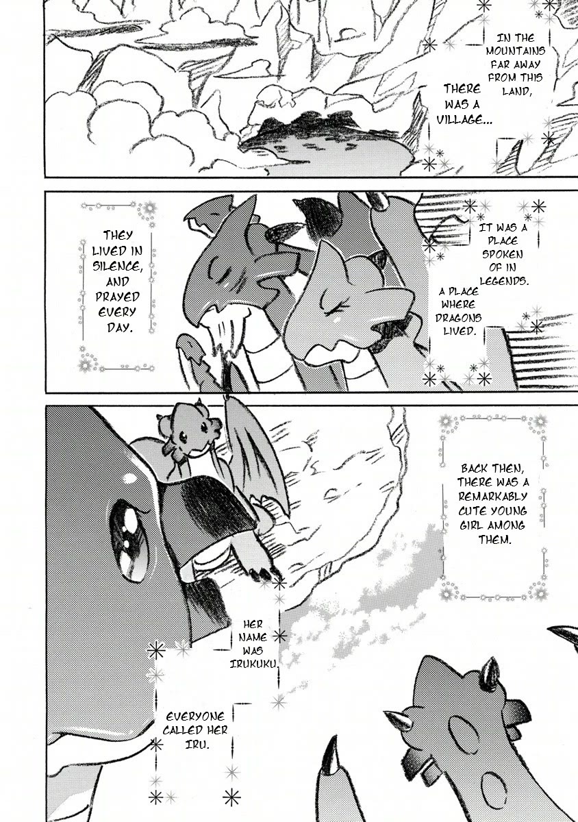 Zero no Tsukaima Gaiden: Tabasa no Bouken Chapter 19 page 11 - Chapter 19: Tabitha & Sylphid 1