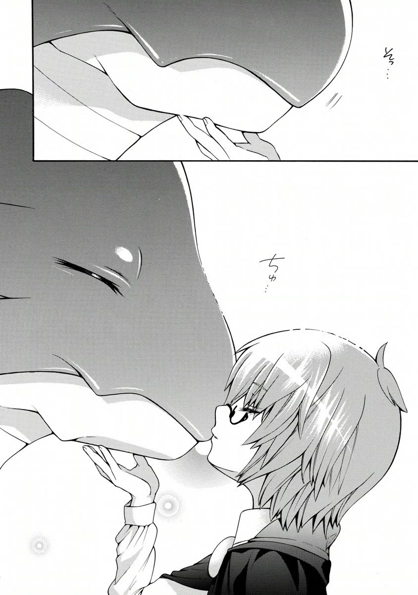 Zero no Tsukaima Gaiden: Tabasa no Bouken Chapter 19 page 17 - Chapter 19: Tabitha & Sylphid 1