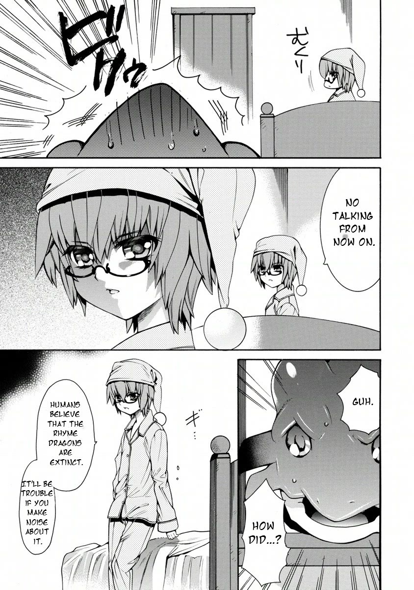 Zero no Tsukaima Gaiden: Tabasa no Bouken Chapter 19 page 22 - Chapter 19: Tabitha & Sylphid 1