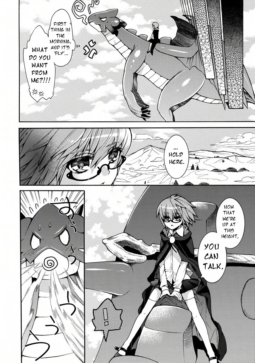 Zero no Tsukaima Gaiden: Tabasa no Bouken Chapter 19 page 27 - Chapter 19: Tabitha & Sylphid 1