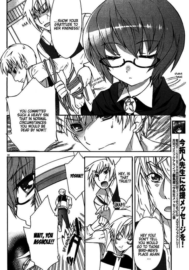 Zero no Tsukaima Gaiden: Tabasa no Bouken Chapter 2 page 13 - Chapter 2
