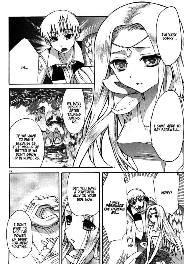 Zero no Tsukaima Gaiden: Tabasa no Bouken Chapter 2 page 25 - Chapter 2