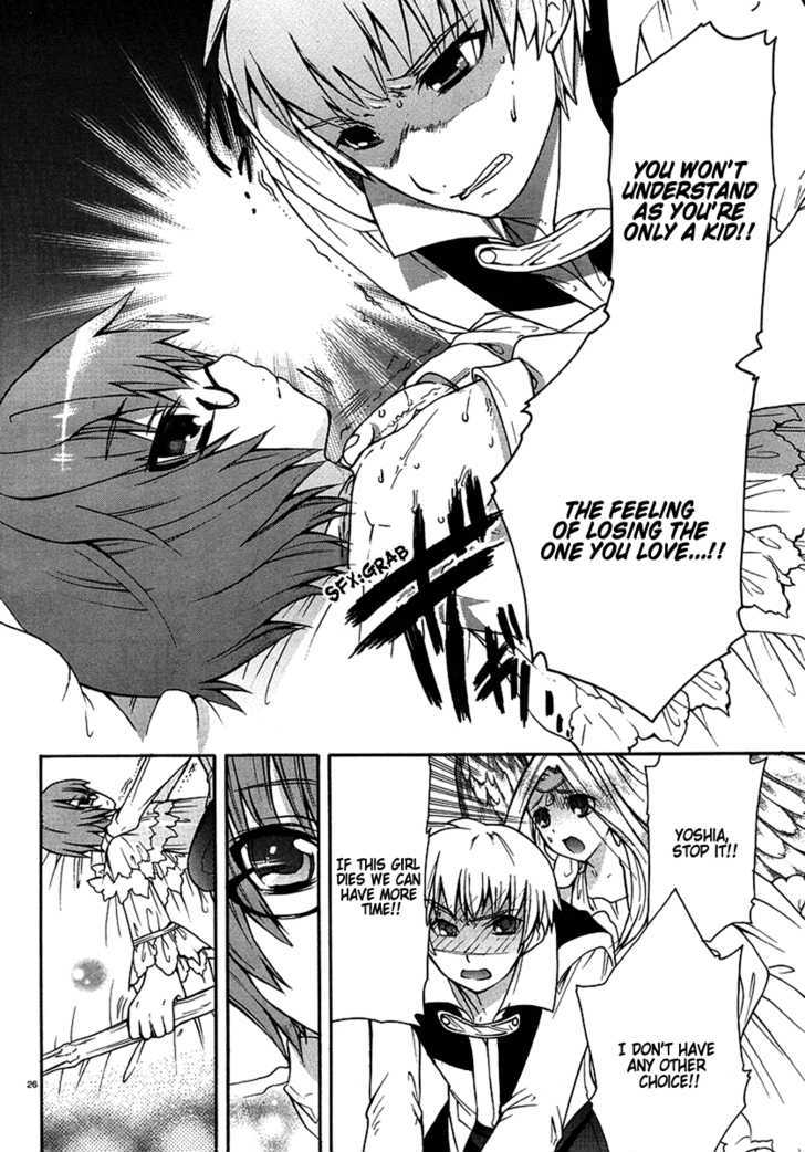 Zero no Tsukaima Gaiden: Tabasa no Bouken Chapter 2 page 27 - Chapter 2
