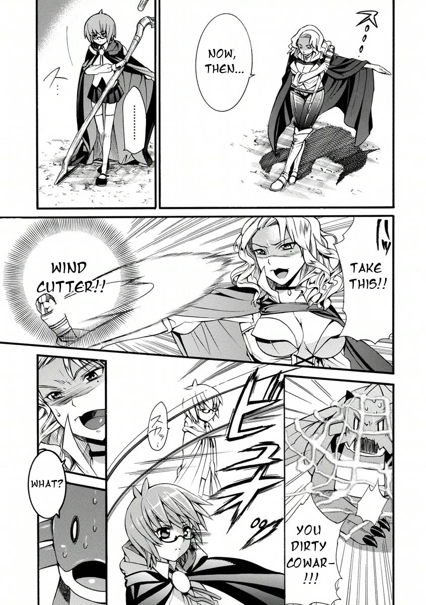 Zero no Tsukaima Gaiden: Tabasa no Bouken Chapter 20 page 26 - Chapter 20: Tabitha & Sylphid 2
