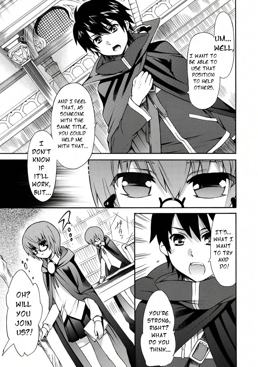 Zero no Tsukaima Gaiden: Tabasa no Bouken Chapter 21 page 13 - Chapter 21: Tabitha's Adventure 1
