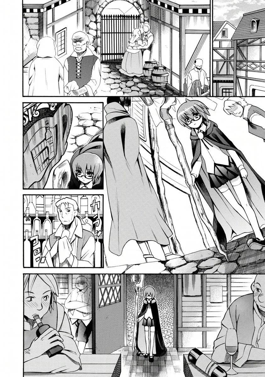 Zero no Tsukaima Gaiden: Tabasa no Bouken Chapter 21 page 18 - Chapter 21: Tabitha's Adventure 1