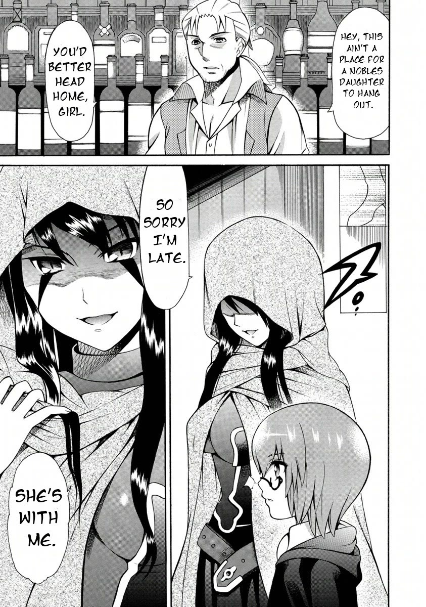 Zero no Tsukaima Gaiden: Tabasa no Bouken Chapter 21 page 19 - Chapter 21: Tabitha's Adventure 1