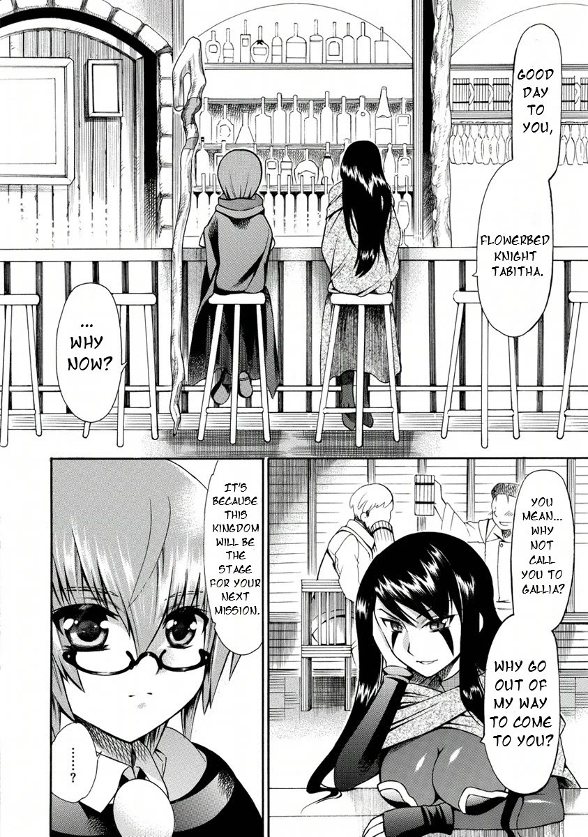 Zero no Tsukaima Gaiden: Tabasa no Bouken Chapter 21 page 20 - Chapter 21: Tabitha's Adventure 1