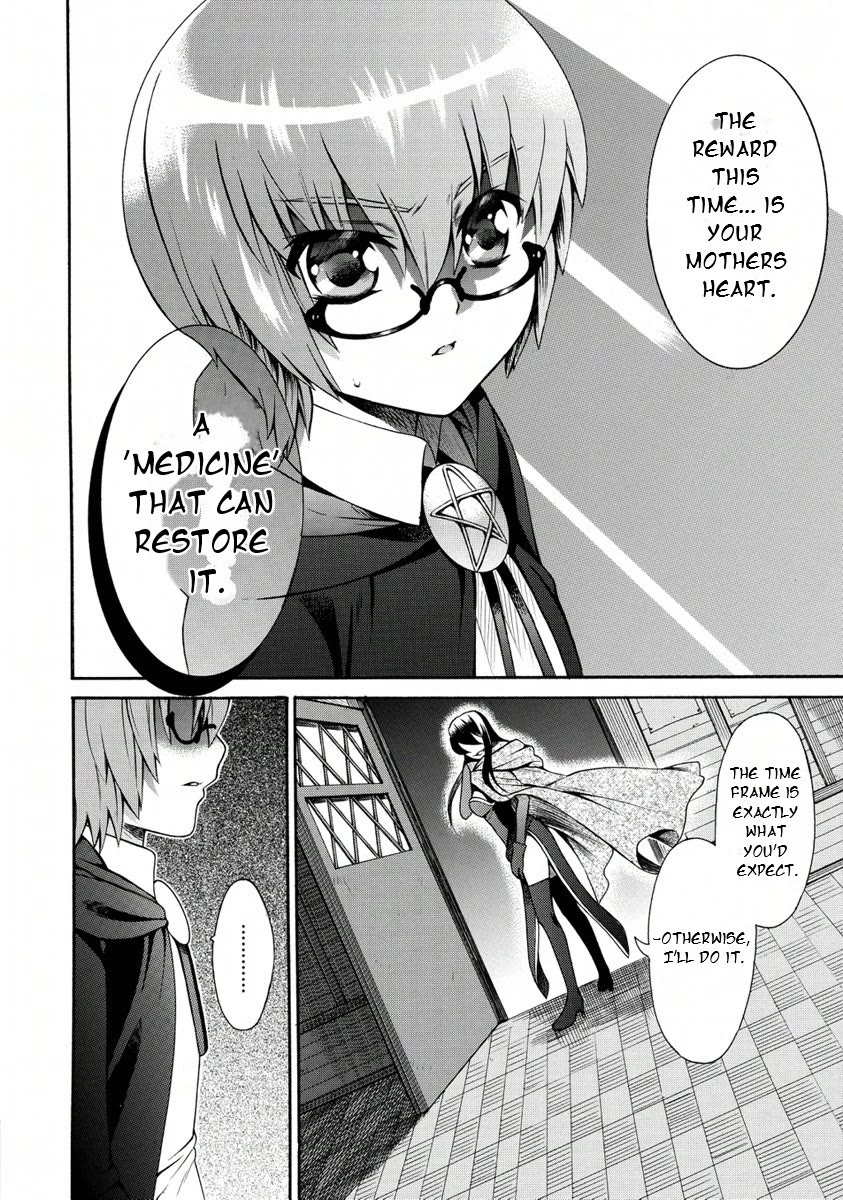 Zero no Tsukaima Gaiden: Tabasa no Bouken Chapter 21 page 24 - Chapter 21: Tabitha's Adventure 1