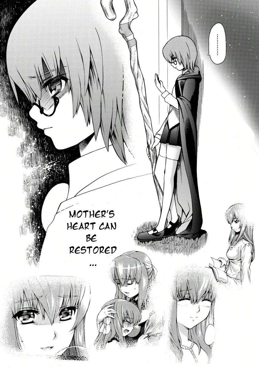 Zero no Tsukaima Gaiden: Tabasa no Bouken Chapter 21 page 27 - Chapter 21: Tabitha's Adventure 1