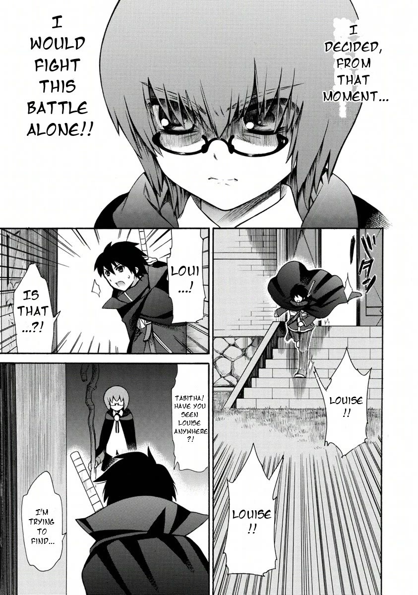 Zero no Tsukaima Gaiden: Tabasa no Bouken Chapter 21 page 31 - Chapter 21: Tabitha's Adventure 1