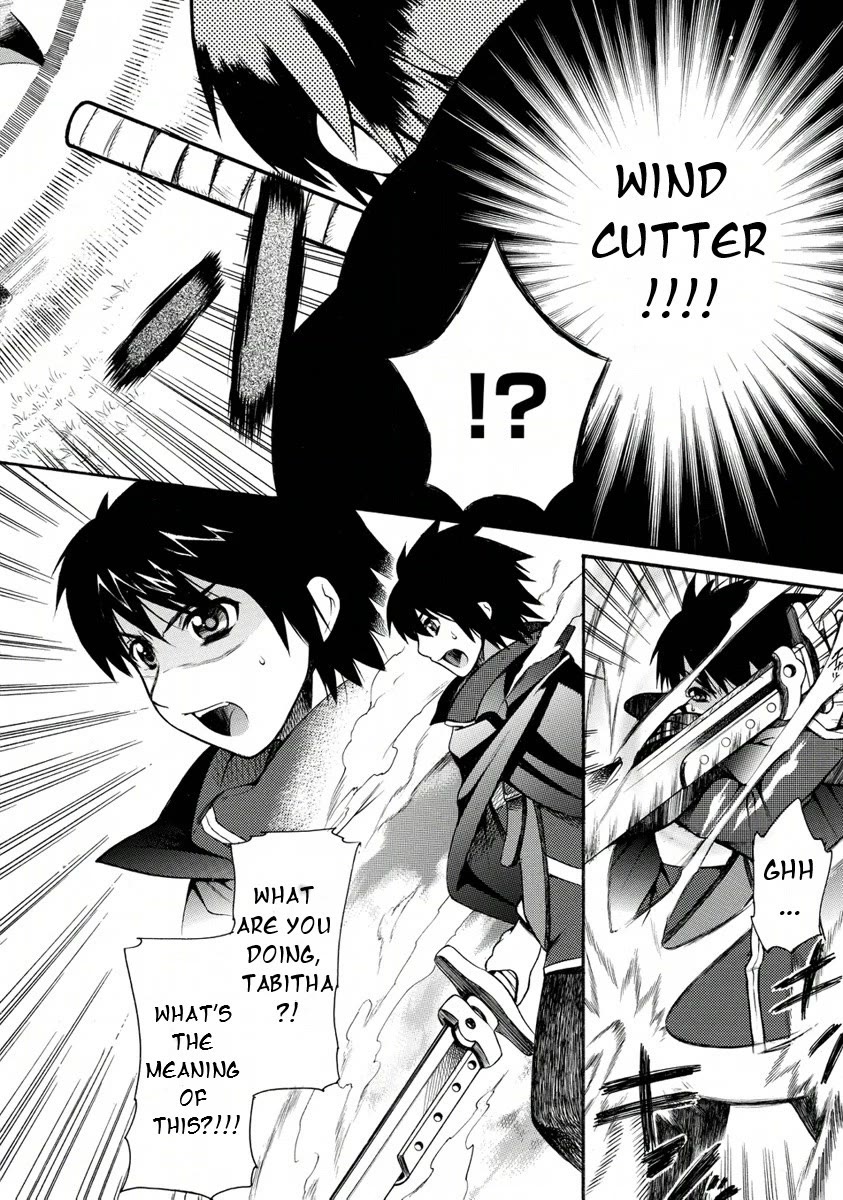 Zero no Tsukaima Gaiden: Tabasa no Bouken Chapter 21 page 32 - Chapter 21: Tabitha's Adventure 1
